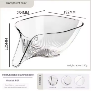 Rice-washing Artifact Easy To Use Storage Of Fruit Kitchen Washing Rice Basket Plastic Draining Fine Water Hole Wash Fruit Basin